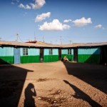 The school